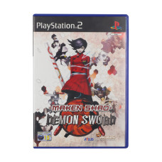 Maken Shao: Demon Sword (PS2) PAL Б/В